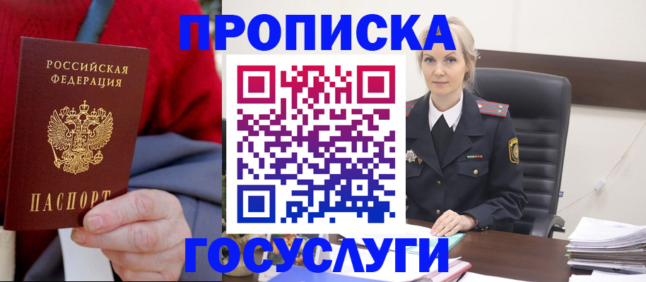 форма 3 в Агрызе