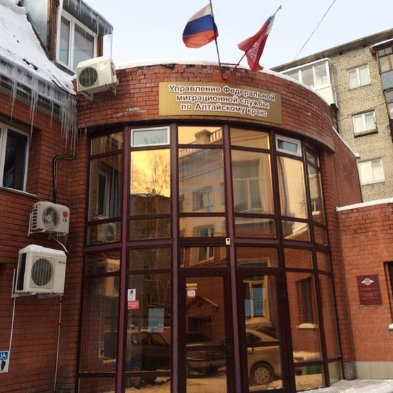 прописка в Агрызе